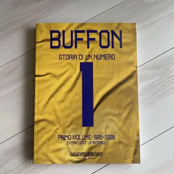 BUFFON: STORIA DI UN NUMERO 1 2권 세트