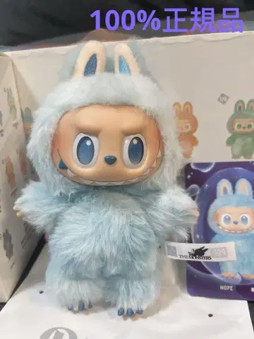 Biginto 봉제 인형 본체