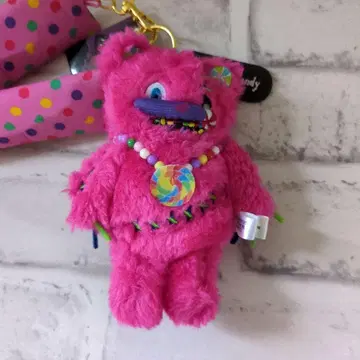 하미곰 스트랩 포함 마스코트 키체인 봉제 인형