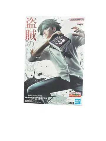 HUNTER x HUNTER 클로로 - 도적의 극의 -