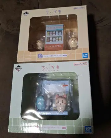 치이카와 제일복권