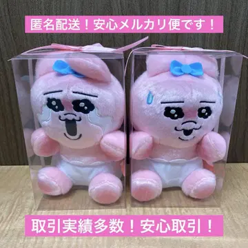 빤쮸토끼 선물 BOX 봉제 인형