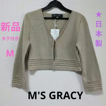 새상품 택 포함 M'S GRACY 아이렛 비쥬 단추 볼레로 M
