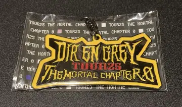 DIR EN GREY 키링 tour25 mortal chapter