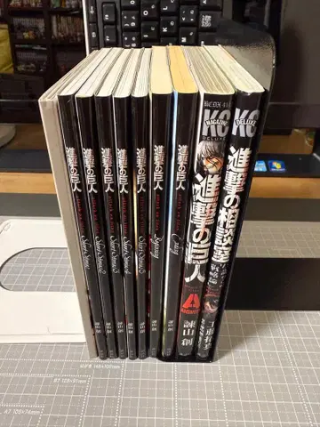 진격의 거인 숏 스토리 전권 외