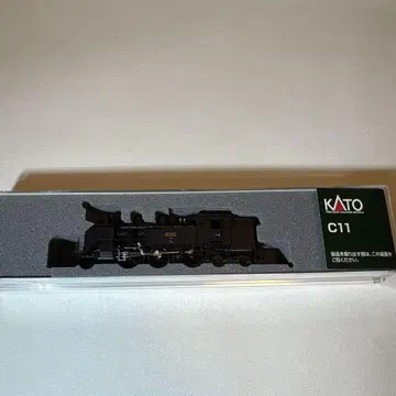 kato 2021 C11 라이트 점등 블랙 염색 바퀴