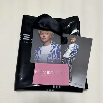 테고시 유야 NEVER END 투어 홀 공연 프리미엄 혜택
