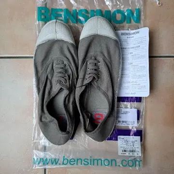 벤시몬 BENSIMON 스니커즈 40 카키 그레이