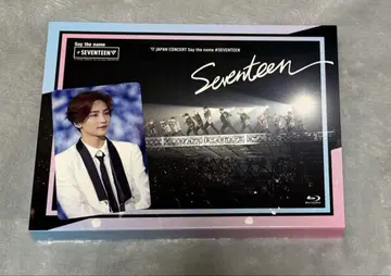 SEVENTEEN 17JAPAN Say the name Blu-ray