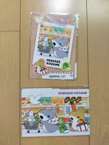 2개 세트 엽서 세트 외출 아기 상어 이토요카도 요카도