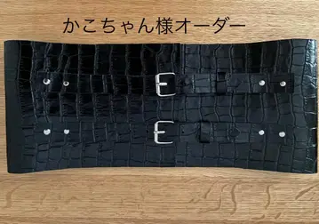 카코짱님 오더 오비