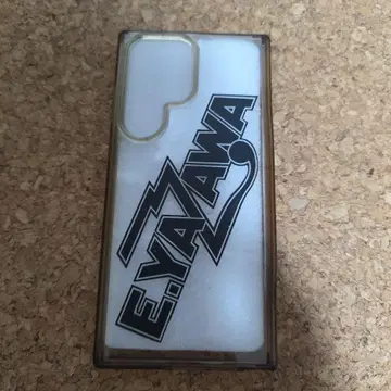 E.YAZAWA 로고 키링