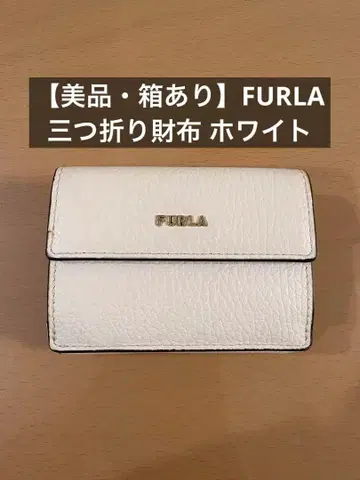 [새상품급] FURLA 3단 폴더형 지갑 화이트 가죽