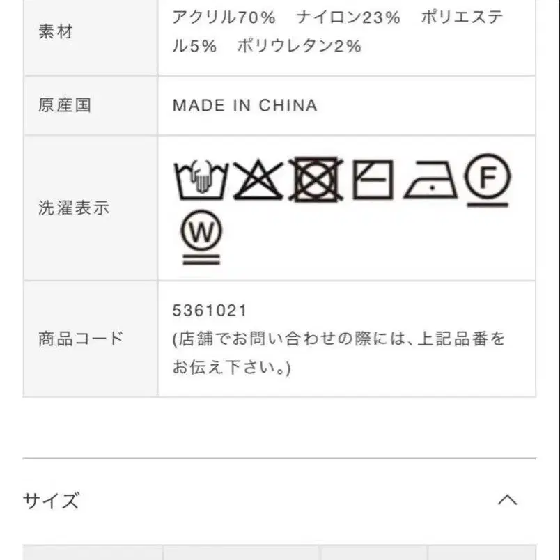 10번째 상품 이미지