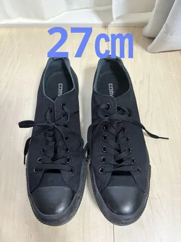 컨버스 converse 스니커즈 블랙 27cm