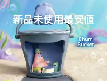 popmart SpongeBob Chum Bucket 스펀지밥