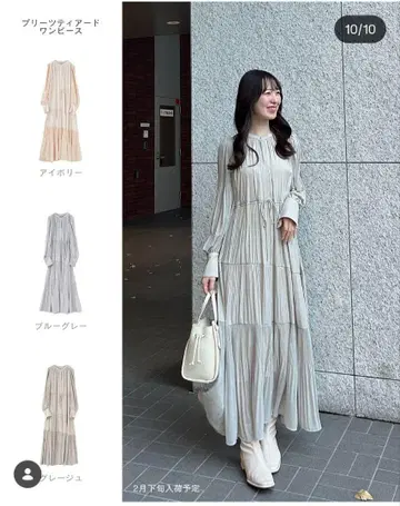 새상품급 S 사이즈 코코딜 플리츠 티어드 원피스