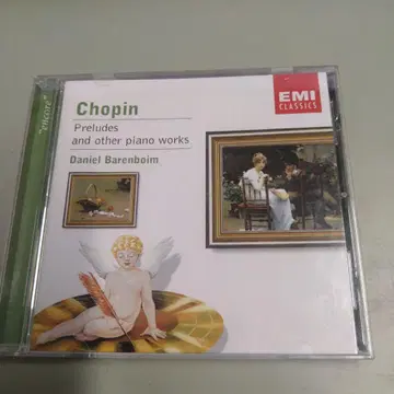 26 Preludes & Other Piano Works