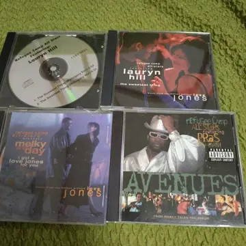 Refugee Camp, Lauryn Hill 프로모 4CD 싱글