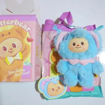 [ 신상 ] 태국 butterbear 버터베어 봉제 인형 키링 코끼리