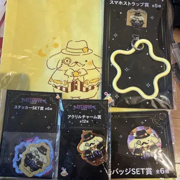 산리오 해피 복권 할로윈 2025 캔뱃지 폼폼푸딩