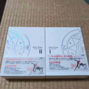 Fate/Zero Blu-ray Box I & II