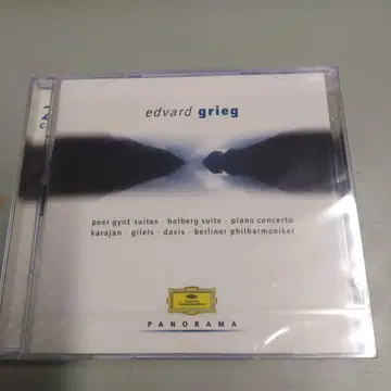 새상품 CD Panorama: Grieg