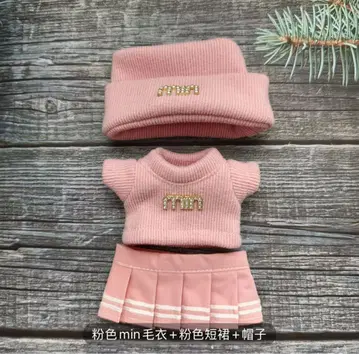labubu 라부부 봉제 인형 의류 핑크 3종 세트