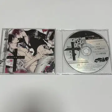 쐐기 케리, 메멘토 스칼렛 [ 드라마 CD ]