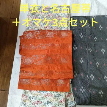 순수 실크 히토에와 나고야 오비, 증정 히토에 3종 세트 (사진 1)