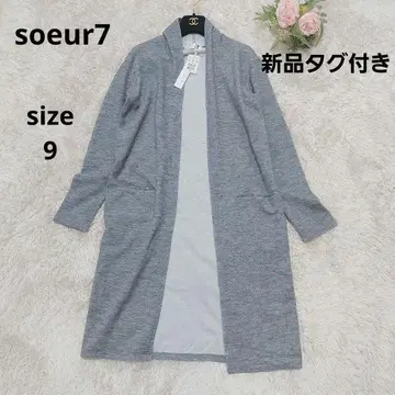 택 포함 새상품 soeur7 스7 코디 가디건 롱 가디건