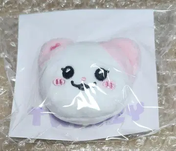 ITZY BORN TO BE IN JAPAN 봉제 인형 배치