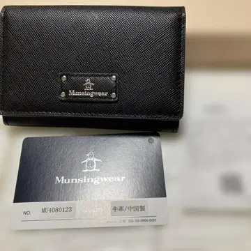새상품 Munsingwear 블랙 명함지갑