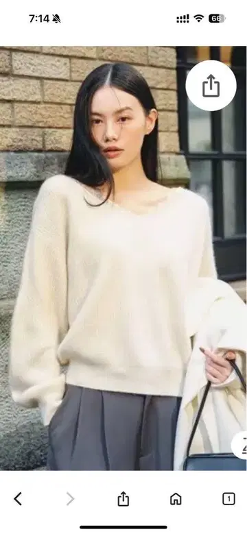 새상품, 미사용 프레이 아이디 레이스 트리밍 풀오버