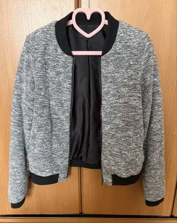 rienda 블루종