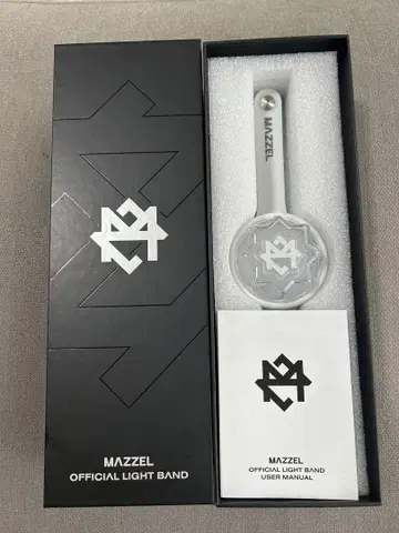 MAZZEL OFFICIAL LIGHT BAND 화이트