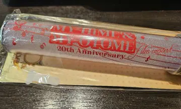 [ 응원봉 ] 마이 HiME 20주년 기념 익명 배송