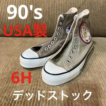 90's 데드스탁 컨버스 올스타 6H 좌우 색상 다름