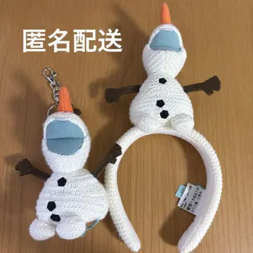 홍콩 디즈니 올라프 머리띠 키링 2세트