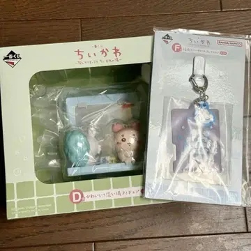 치이카와 제일복권 D상 + F상