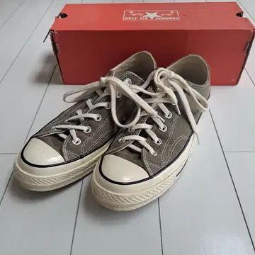 CONVERSE CT70 26.5cm