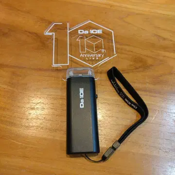 Da-iCE 10th Anniversary 응원봉