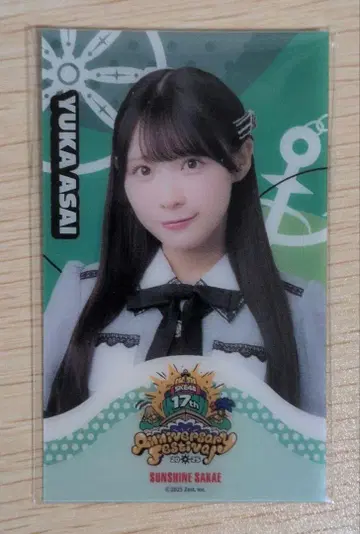 SKE48 아사이 유카 관람차 17주년 Sky-Boat