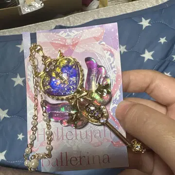Hallelujah Ballerina 열쇠 모양 목걸이