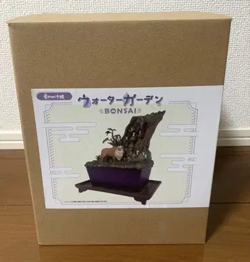 지브리 모노노케 히메 시시가미 워터 가든