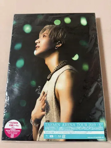 TAEMIN ARENA TOUR 2019 xtm