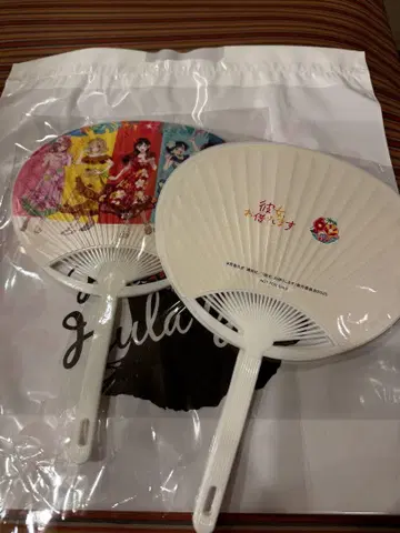 그녀, 빌립니다 하와이안즈 콜라보 부채 2개 세트 (봉투 포함)