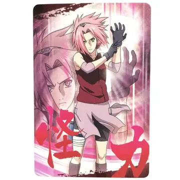 NARUTO No.016 하루노 사쿠라 3 괴력 카드 구미 2009년판