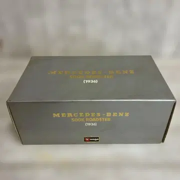 벤츠 500K 1936