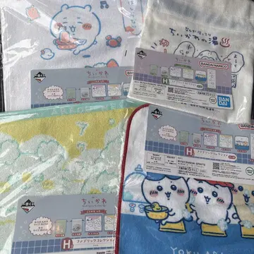 익일 배송 치이카와 제일복권 H상 타월 3종 & 복조리 세트 판매